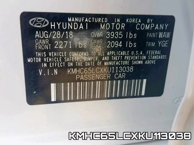 KMHC65LCXKU113038 фото 2