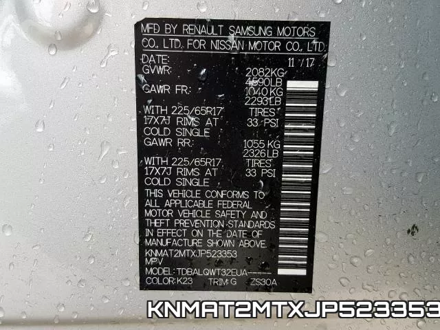 KNMAT2MTXJP523353 фото 2