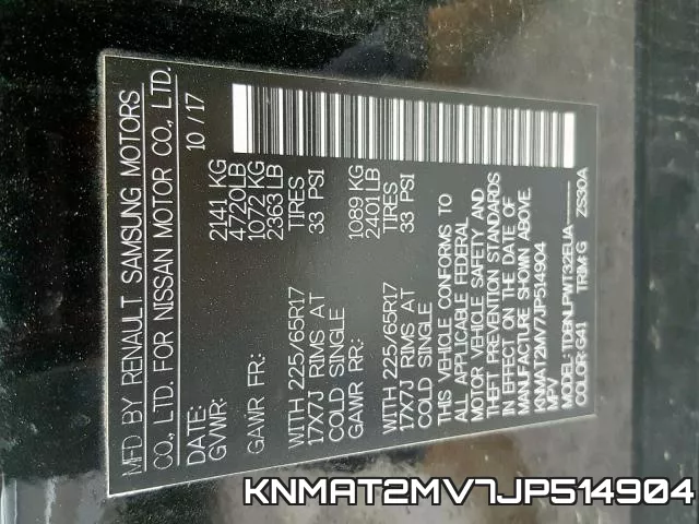 KNMAT2MV7JP514904 фото 2
