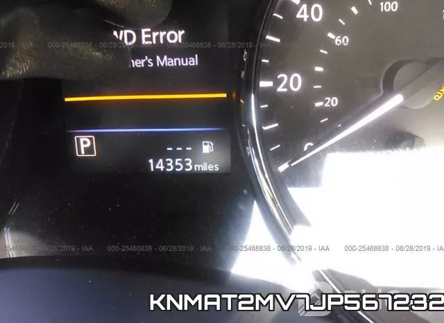 KNMAT2MV7JP567232 фото 8