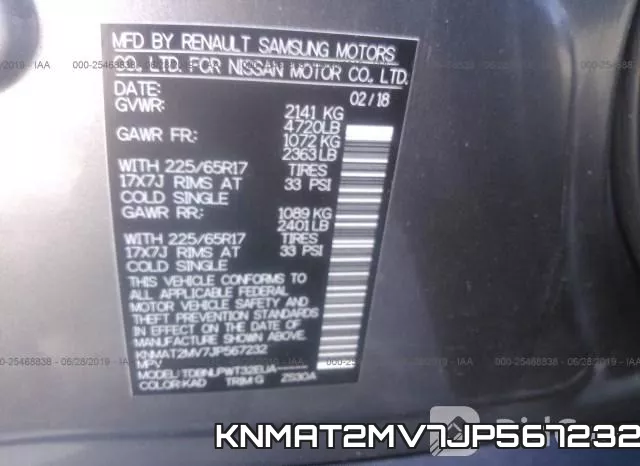 KNMAT2MV7JP567232 фото 10