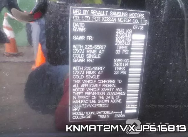 KNMAT2MVXJP616813 фото 10