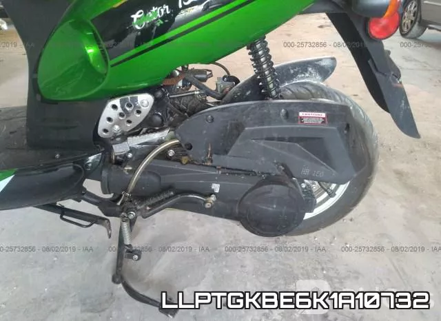 LLPTGKBE6K1A10732 фото 10