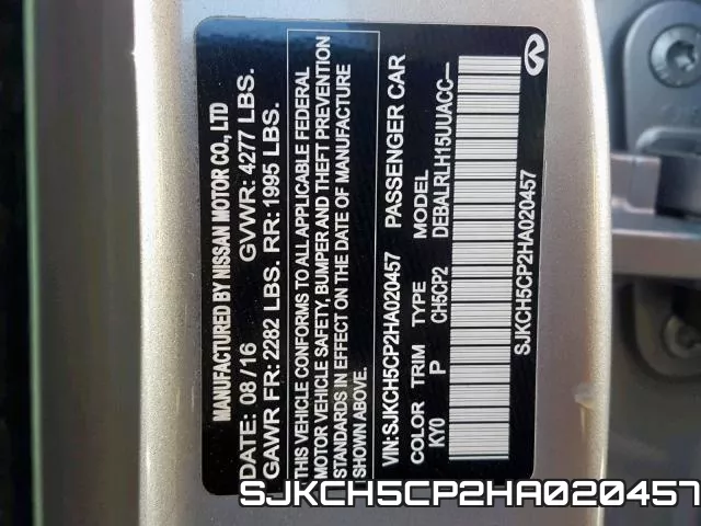 SJKCH5CP2HA020457 фото 2