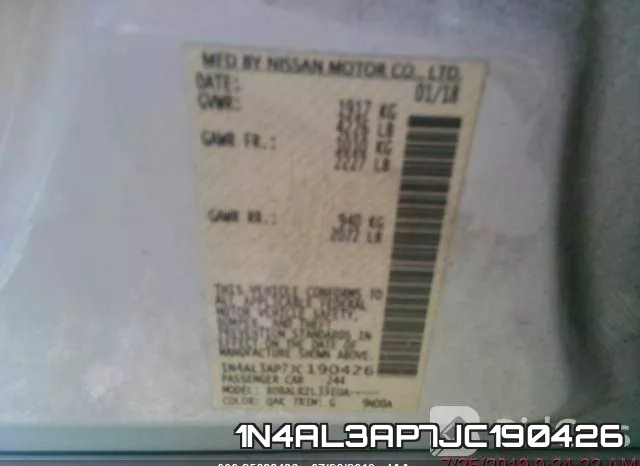 1N4AL3AP7JC190426 фото 8