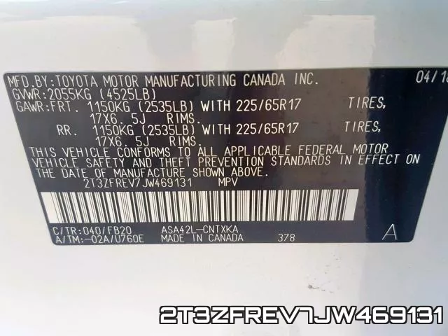 2T3ZFREV7JW469131 фото 2