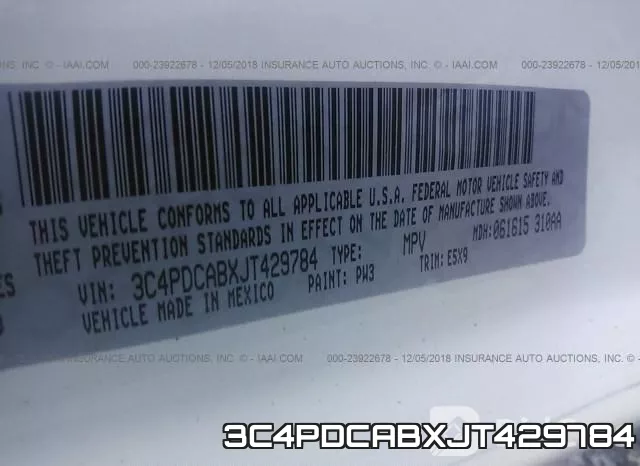 3C4PDCABXJT429784 фото 10