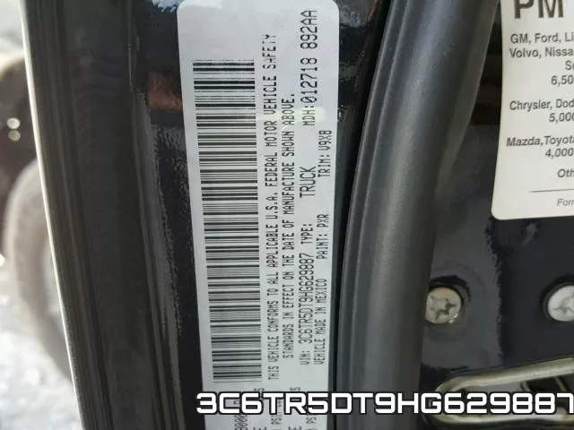 3C6TR5DT9HG629887 фото 2