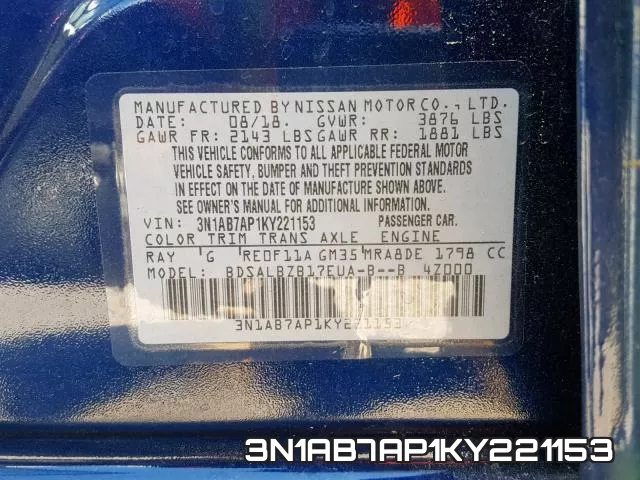 3N1AB7AP1KY221153 фото 2