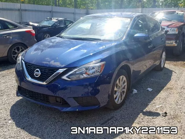 3N1AB7AP1KY221153 фото 3