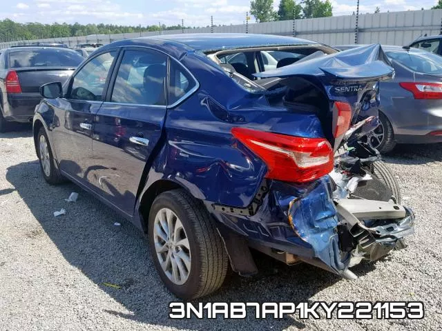 3N1AB7AP1KY221153 фото 4