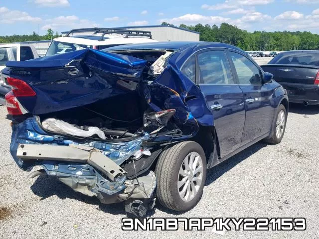3N1AB7AP1KY221153 фото 5