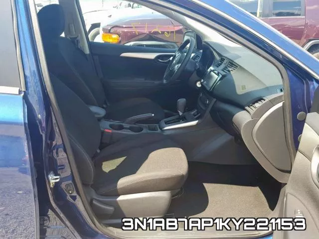 3N1AB7AP1KY221153 фото 6