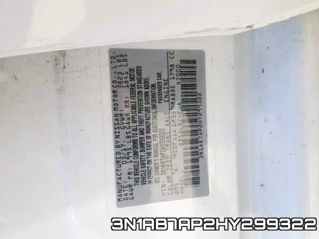 3N1AB7AP2HY299322 фото 2