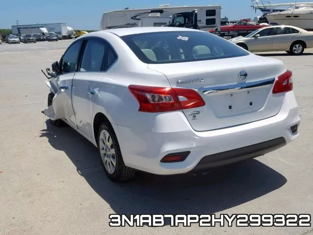 3N1AB7AP2HY299322 фото 4