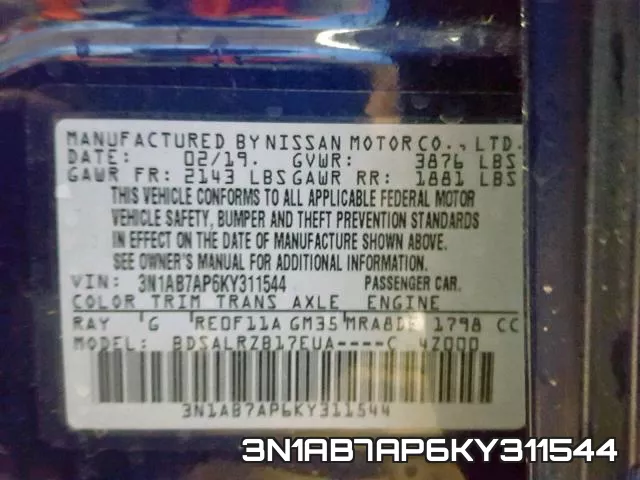 3N1AB7AP6KY311544 фото 2