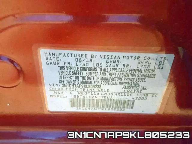 3N1CN7AP9KL805233 фото 2