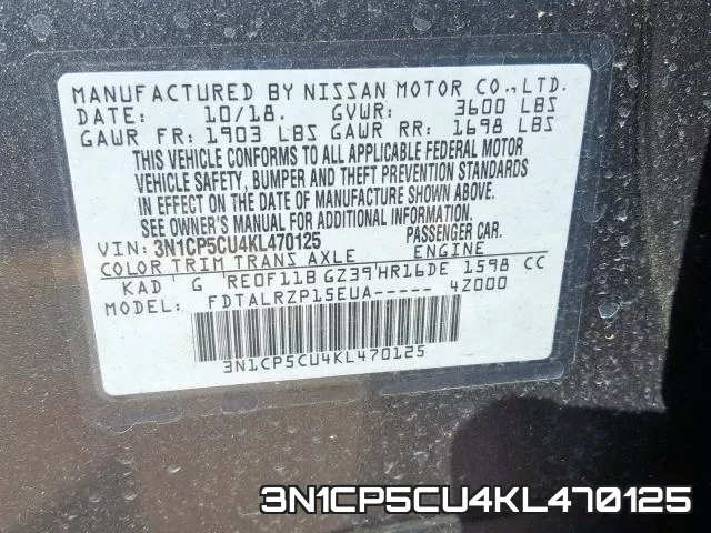 3N1CP5CU4KL470125 фото 2