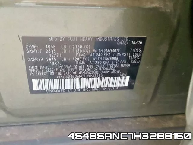 4S4BSANC7H3288150 фото 2