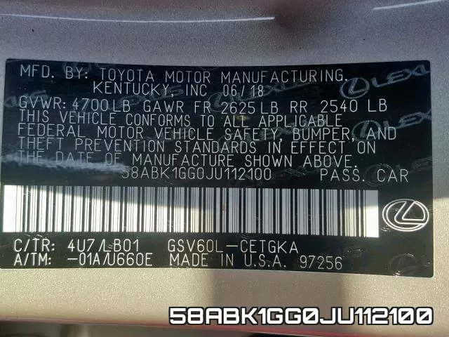 58ABK1GG0JU112100 фото 2