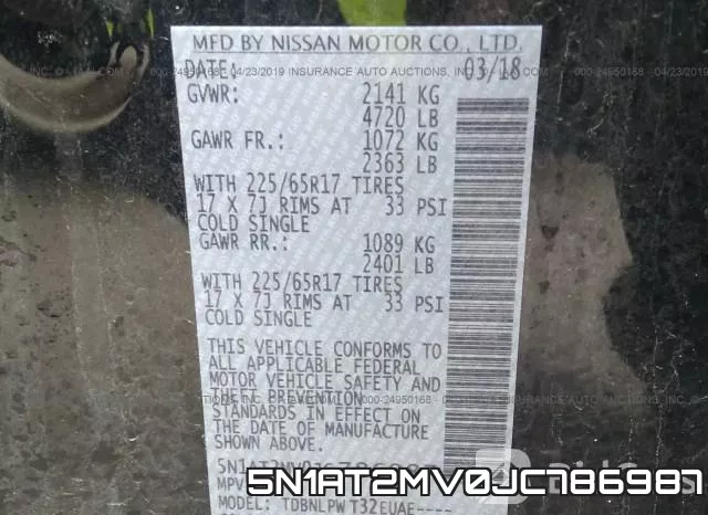 5N1AT2MV0JC786987 фото 10