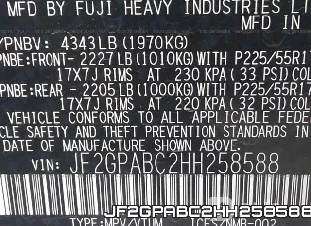 JF2GPABC2HH258588 фото 10