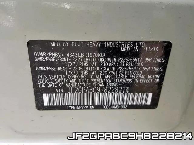 JF2GPABC9H8228214 фото 2