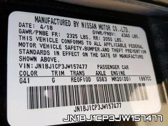 JN1BJ1CP3JW157477 фото 2