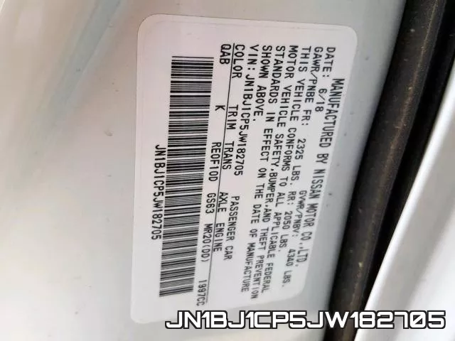 JN1BJ1CP5JW182705 фото 2