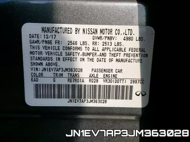 JN1EV7AP3JM363028 фото 2