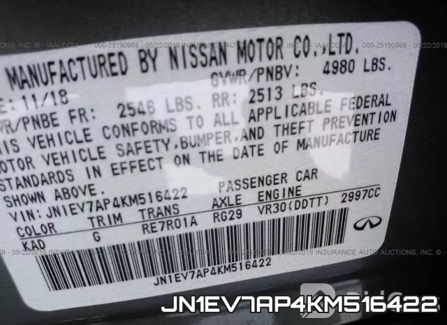 JN1EV7AP4KM516422 фото 10