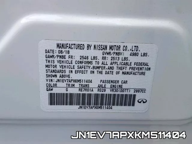 JN1EV7APXKM511404 фото 2
