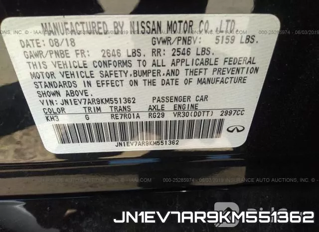 JN1EV7AR9KM551362 фото 10
