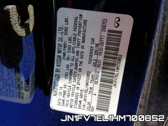 JN1FV7EL1HM700852 фото 2