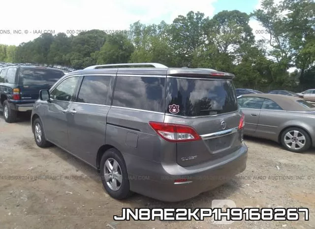 JN8AE2KP1H9168267 фото 4