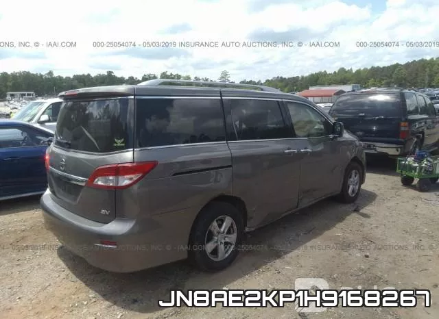 JN8AE2KP1H9168267 фото 5
