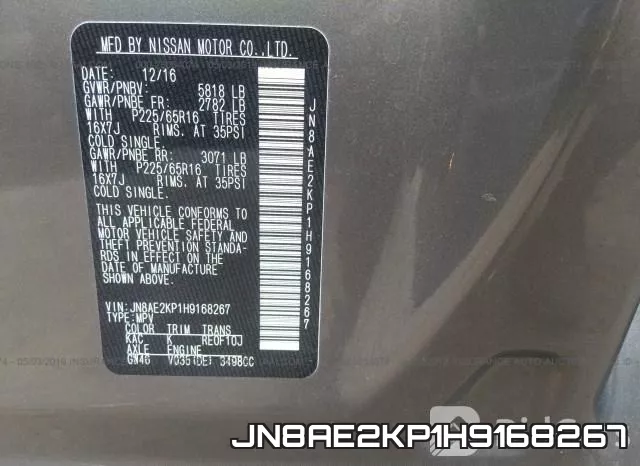 JN8AE2KP1H9168267 фото 10