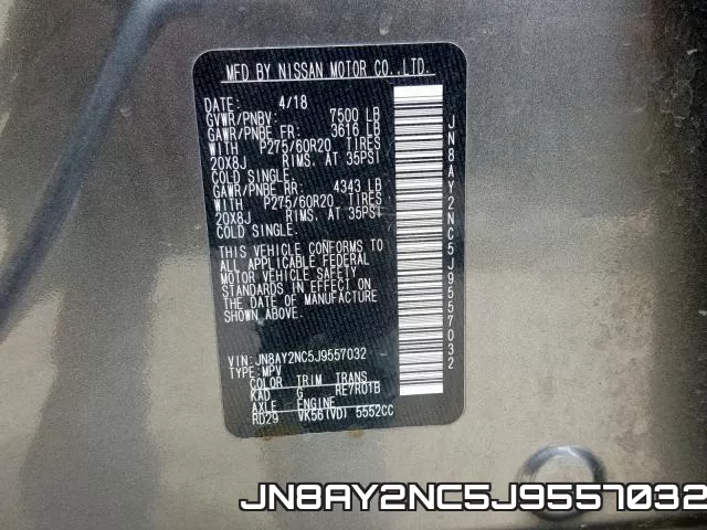 JN8AY2NC5J9557032 фото 2