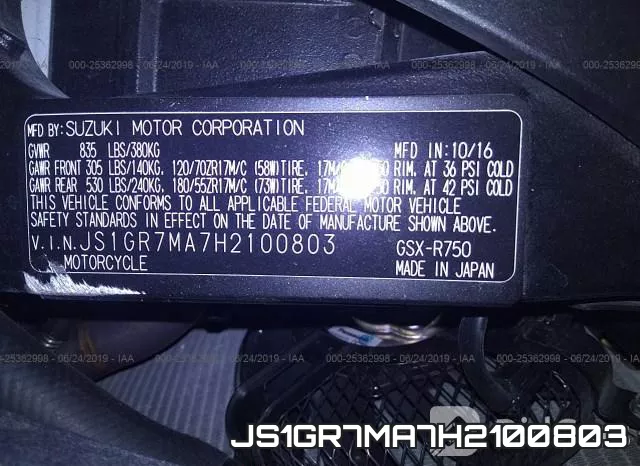 JS1GR7MA7H2100803 фото 2