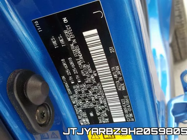 JTJYARBZ9H2059805 фото 2