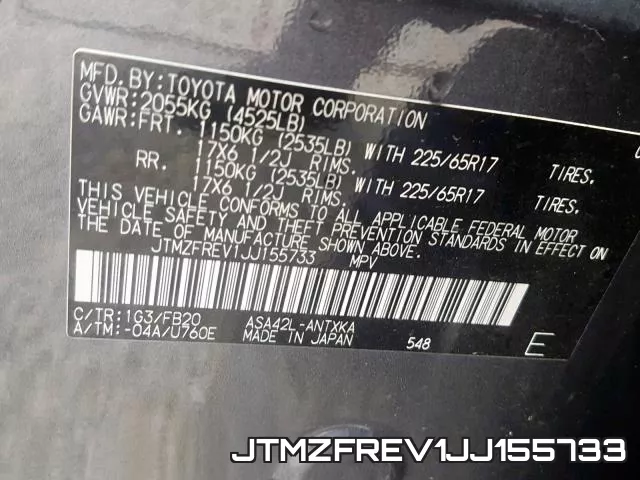 JTMZFREV1JJ155733 фото 2