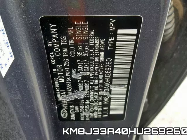 KM8J33A40HU269260 фото 2