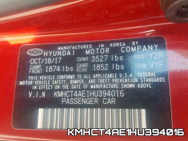 KMHCT4AE1HU394016 фото 2