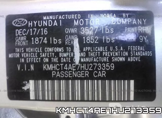 KMHCT4AE7HU273359 фото 10