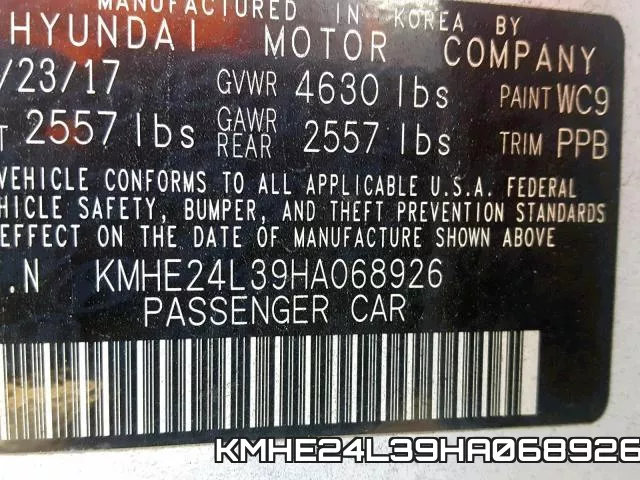 KMHE24L39HA068926 фото 2