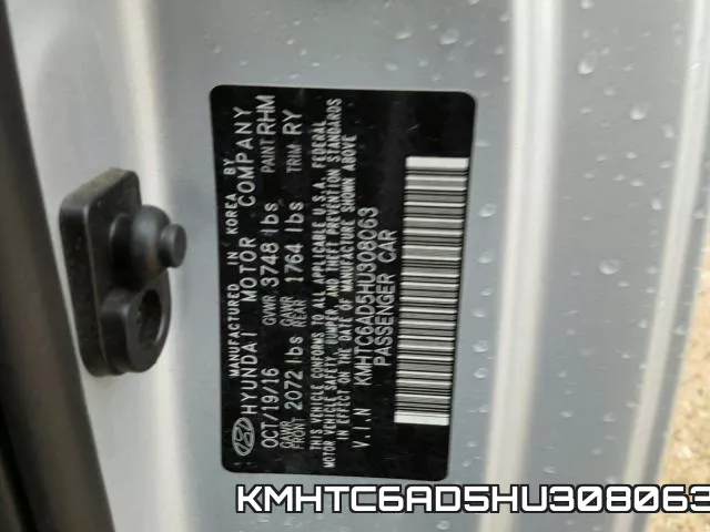 KMHTC6AD5HU308063 фото 2