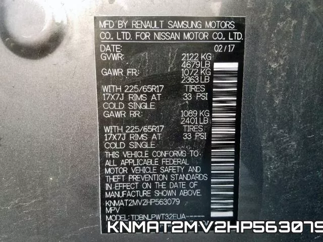 KNMAT2MV2HP563079 фото 2