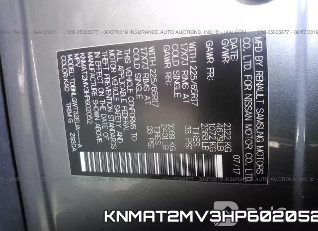 KNMAT2MV3HP602052 фото 10