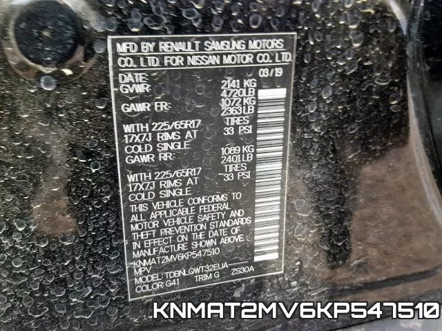 KNMAT2MV6KP547510 фото 2