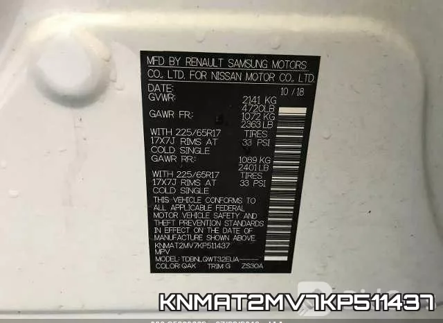 KNMAT2MV7KP511437 фото 9